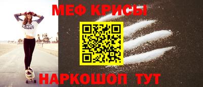 ГАЛЛЮЦИНОГЕННЫЕ ГРИБЫ Донецк