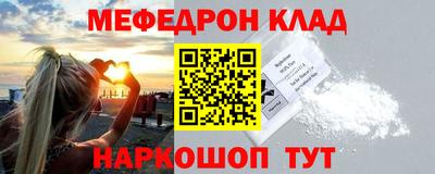 кокаин колумбия Дубна