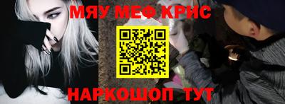 ГАЛЛЮЦИНОГЕННЫЕ ГРИБЫ Донецк