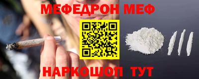 кокаин колумбия Дубна