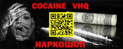 бутик Донской