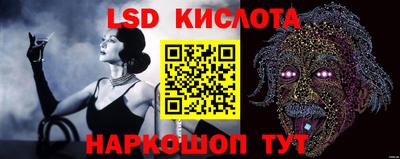 ГАЛЛЮЦИНОГЕННЫЕ ГРИБЫ Донецк