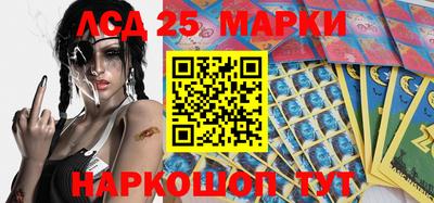 бутик Донской