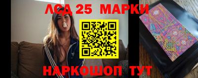 кокаин колумбия Дубна