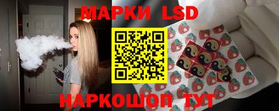 бутик Донской