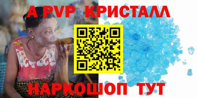 кокаин колумбия Дубна