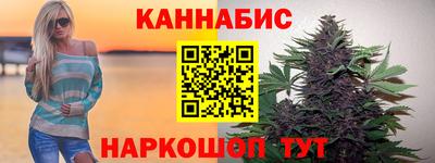ГАЛЛЮЦИНОГЕННЫЕ ГРИБЫ Донецк