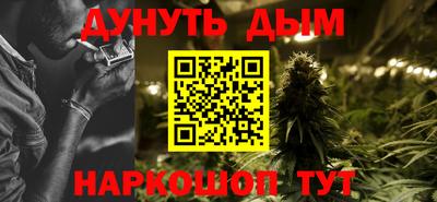 кокаин колумбия Дубна