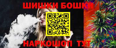 ГАЛЛЮЦИНОГЕННЫЕ ГРИБЫ Донецк