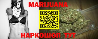 ГАЛЛЮЦИНОГЕННЫЕ ГРИБЫ Донецк