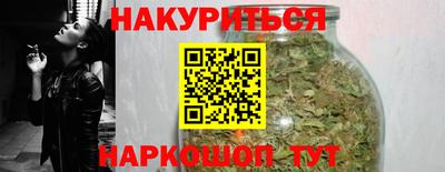 бутик Донской