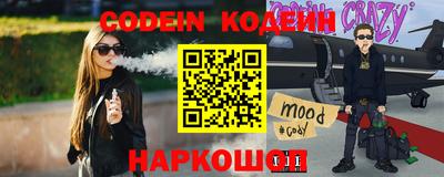 ГАЛЛЮЦИНОГЕННЫЕ ГРИБЫ Донецк