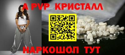 кокаин колумбия Дубна