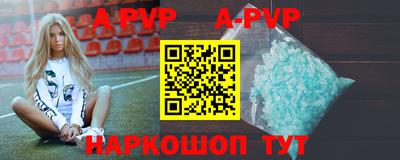 ГАЛЛЮЦИНОГЕННЫЕ ГРИБЫ Донецк