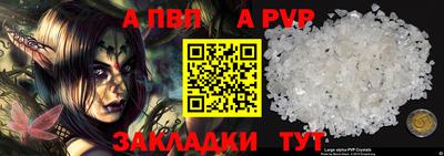бутик Донской