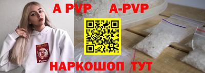 бутик Донской