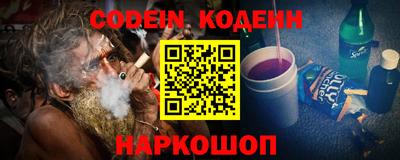 бутик Донской