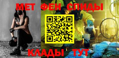 бутик Донской