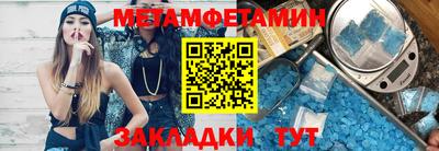 кокаин колумбия Дубна