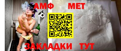 ГАЛЛЮЦИНОГЕННЫЕ ГРИБЫ Донецк