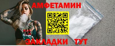 бутик Донской