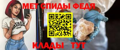 ГАЛЛЮЦИНОГЕННЫЕ ГРИБЫ Донецк
