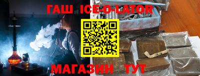 бутик Донской