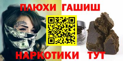 кокаин колумбия Дубна