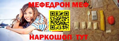ГАЛЛЮЦИНОГЕННЫЕ ГРИБЫ Донецк